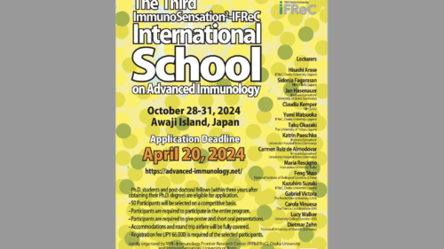 International School on Advanced Immunology, 28-31 Oct, Japan